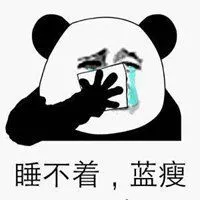 slot situs judi Shi Zhijian berkata dan menunjuk ke Daxiong: Kalian semua menyingkir dariku